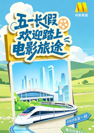 被强行侵犯动漫视频